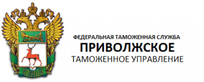 Логотип компании Самарская таможня