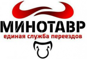 Логотип компании МИНОТАВР
